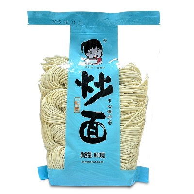 一町食品厂家直销800g炒面保鲜湿面条袋装半干面面条批发代理图1