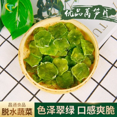 厂家供应 脱水蔬菜莴苣片莴笋农家散装蔬菜干脱水莴笋干1kg图2