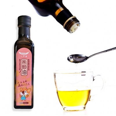 厂家批发250ml热炒油 家用厨房调和油食用油 送婴幼儿辅食食谱图5