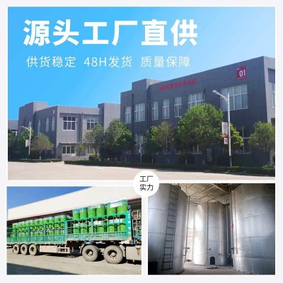厂家直供橄榄油散装原油低温压榨初榨25kg橄榄油批发团购食用油图4