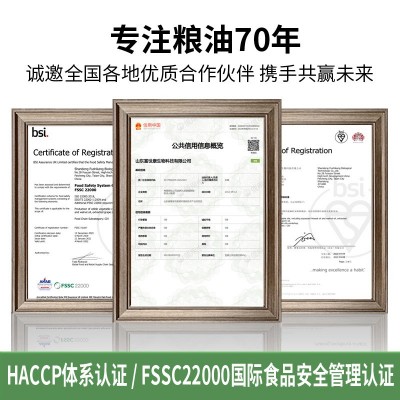 厂家直供橄榄油散装原油低温压榨初榨25kg橄榄油批发团购食用油图3