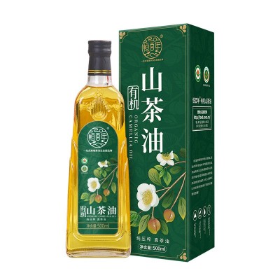 恒百年绿色500ml有机物理压榨有机山茶油茶籽油月子山茶籽植物油图5