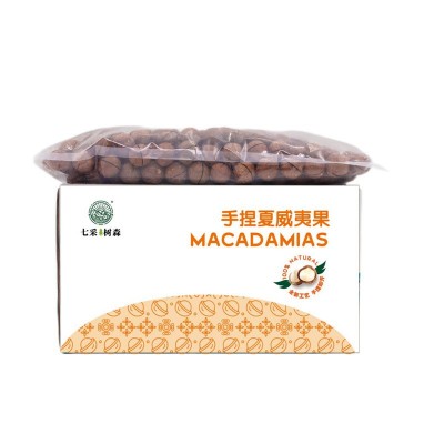 新货手剥手捏夏威夷果奶油味健康坚果网红零食干果工厂批发5kg/箱图3