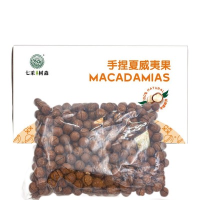 新货手剥手捏夏威夷果奶油味健康坚果网红零食干果工厂批发5kg/箱图2