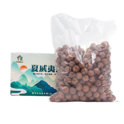 奶香味夏威夷果新货云南坚果小零食健康干果特产供档口批发5斤/箱图2