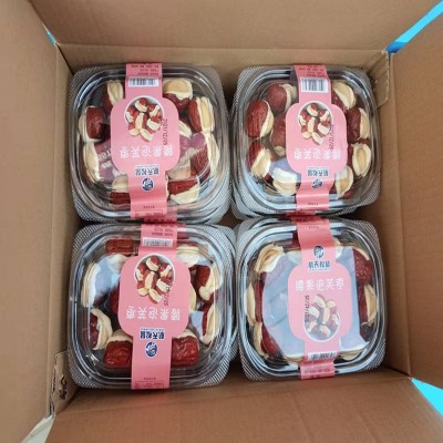 新品网红爆款【航天松鼠】奶枣138克一盒腰果泡芙奶枣 枣抱抱果枣
