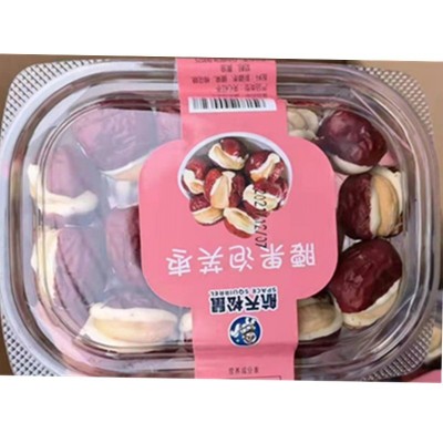 新品网红爆款【航天松鼠】奶枣138克一盒腰果泡芙奶枣 枣抱抱果枣图2