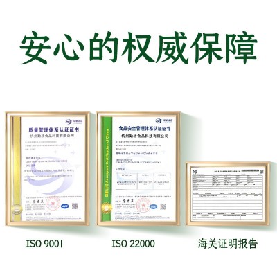 大颗粒开心果方罐500g盐焗原味不漂白坚果孕妇儿童零食干果批发图3