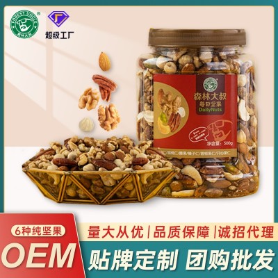 纯坚果混合果干果仁大罐装500g孕妇儿童厂家直销批发定制代加工图2