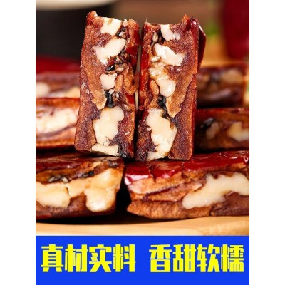 枣仁派批发250克枣夹核桃真空独立小包装红枣派新疆特产休闲零食