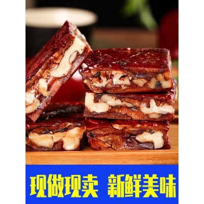 枣仁派批发250克枣夹核桃真空独立小包装红枣派新疆特产休闲零食图4
