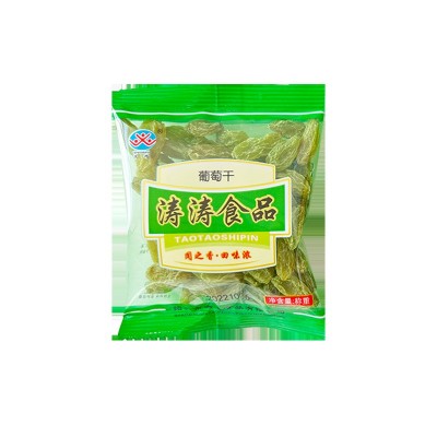 闻吻绿葡萄干500g独立小包装无核无籽新疆特产蜜饯零食良选