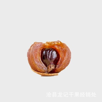 厂家直销批发 桂圆干500克袋装皮薄肉厚 龙眼干 新货干桂圆图2