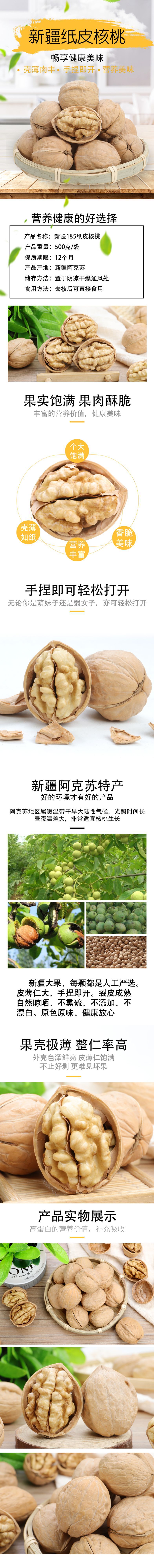 未标题-1