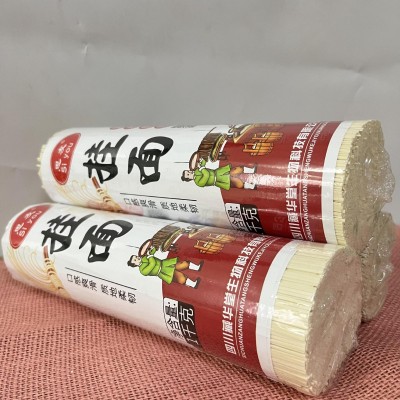 750克把把挂面汤面早餐面火锅面原味面面条挂面整箱批发代理图3