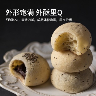焙乐道麻薯预拌粉 面包预拌粉5kg*2 尊红翠绿 麻薯粉 烘焙原料图2