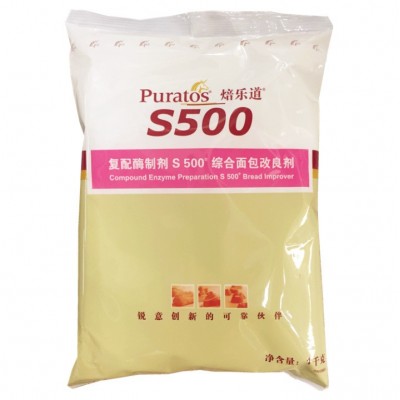 焙乐道面包S500改良剂 综合面包预拌粉1KG图5