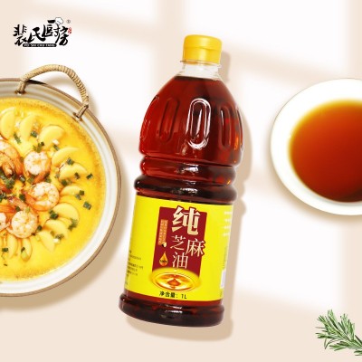 裴氏厨房家用1L凉拌食用香油压榨纯芝麻油商用火锅油碟黑白芝麻图3