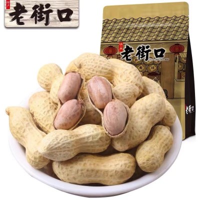 老街口花生420g带壳花生米蒜香花生奶香花生炒货下酒菜小吃零食
