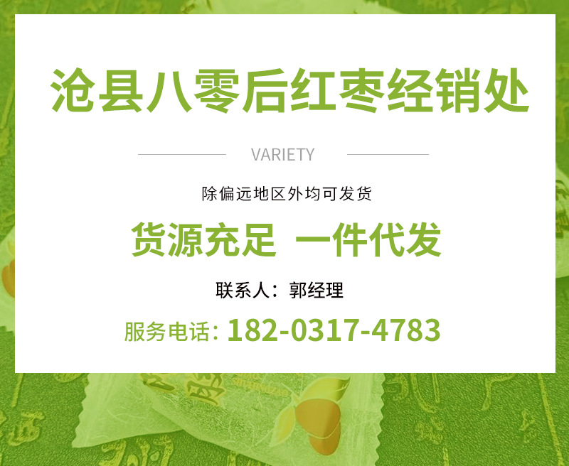 xiangqwing_01.jpg
