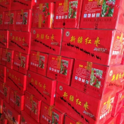 新疆yi级若羌红枣灰枣 20斤一箱清洗红枣 整箱批发若羌灰枣图3