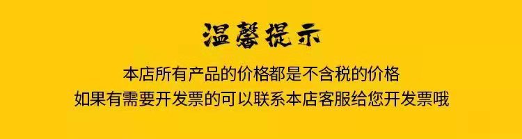 微信图片_20210917094710
