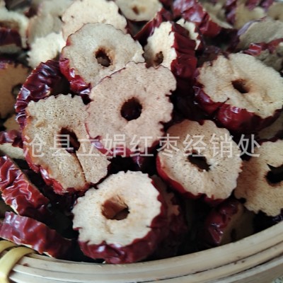 新疆若羌枣圈红枣干枣片无核干脆香酥零食豆浆泡茶 打粉批发图3