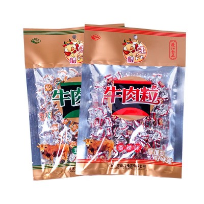蓬江香辣五香味牛肉粒休闲食品肉类零食小吃麻辣80g袋装牛肉粒图5