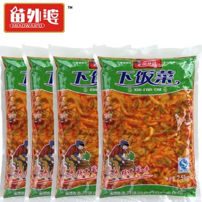 酱腌下饭菜2.5kg 厂家直供整箱30斤实惠大袋食堂农贸批发市场新货图3