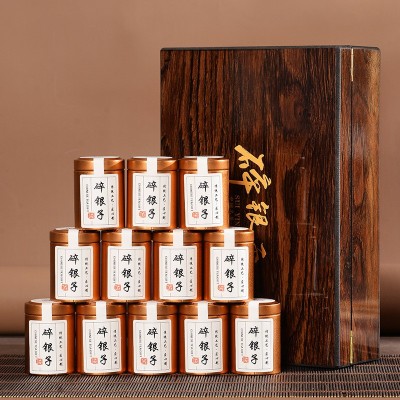 云南普洱茶批发碎银子糯米香熟茶茶化石老茶头高档茶叶礼盒装送礼2盒