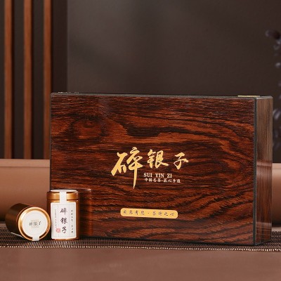 云南普洱茶批发碎银子糯米香熟茶茶化石老茶头高档茶叶礼盒装送礼2盒图2