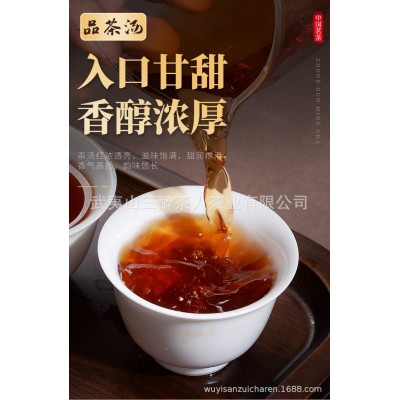 云南普洱茶批发碎银子糯米香熟茶茶化石老茶头高档茶叶礼盒装送礼2盒图3