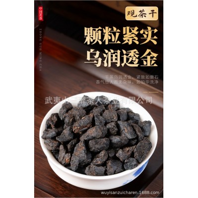 云南普洱茶批发碎银子糯米香熟茶茶化石老茶头高档茶叶礼盒装送礼2盒图4