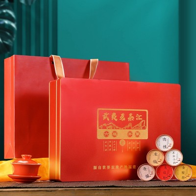 武夷茗茶汇高档茶叶礼盒装乌龙茶红茶六款组合小罐装茶叶批发送礼2盒图3