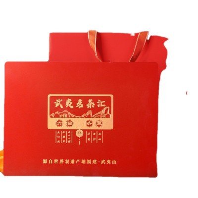 武夷茗茶汇高档茶叶礼盒装乌龙茶红茶六款组合小罐装茶叶批发送礼2盒图5