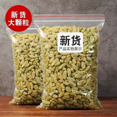 批发新疆葡萄干250克500克无核提子干新疆特产干果零食散装批发