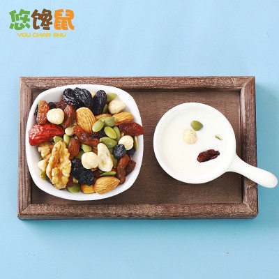 每日坚果混装坚果炒货网红批发零售干果30包600g盒装休闲坚果零食图4
