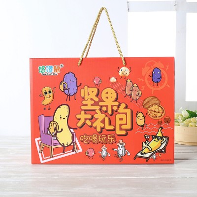 网红批发每日坚果混合坚果果仁60包1200克休闲零食年货干果大礼包图5
