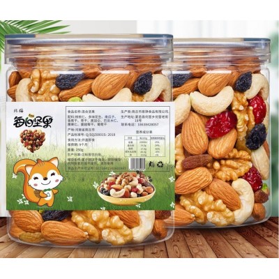 罐装每日坚果社区团购直播带货儿童孕妇休闲营养零食代发综合豆果