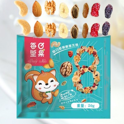 包邮每日坚果混合坚果代发孕妇干果春节年营养早餐办公室零食团购 40袋非礼盒图3