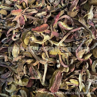 【红葱】包邮 云南特产黄牛肝菌红葱干片高脚葱干货产地货源批发图4