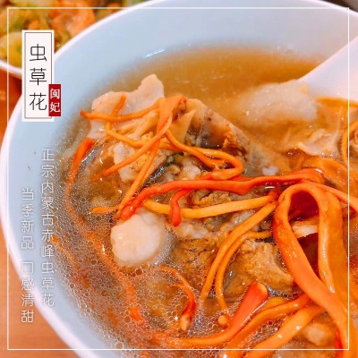 闽妃虫草花干货孢子头200g 赤峰金虫草蛹虫草煲汤材料图2