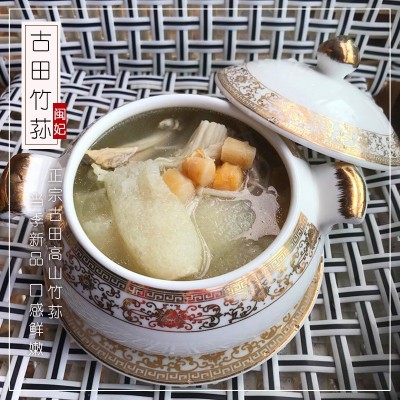 闽妃古田竹荪干货60g 新货福建农家特产竹孙竹笙菌菇 非500g图3