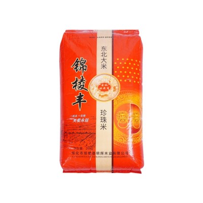 东北珍珠米产地直发圆粒米50斤团购商用大米食堂酒店粮油产品