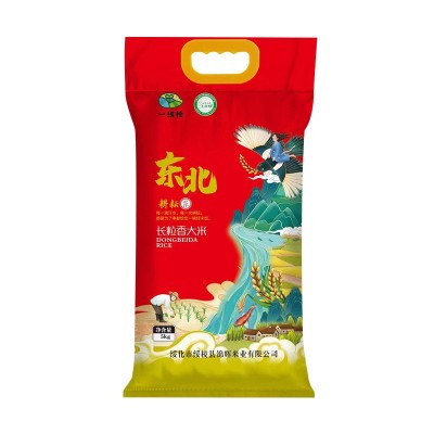 东北长粒香大米10斤装图4