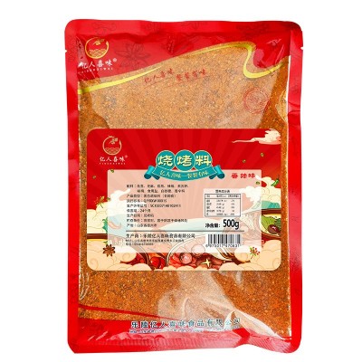 韩式烤肉蘸料500g香辣蘸料孜然原味五香蘸料麻辣蘸料油炸串刷料图5