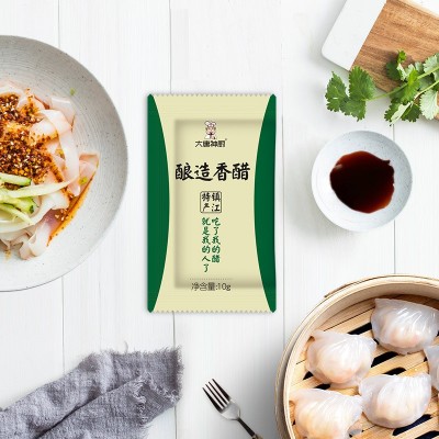 醋包900包 餐饮外卖小醋包袋装老香陈醋打包调味醋饺子醋批发商用图3