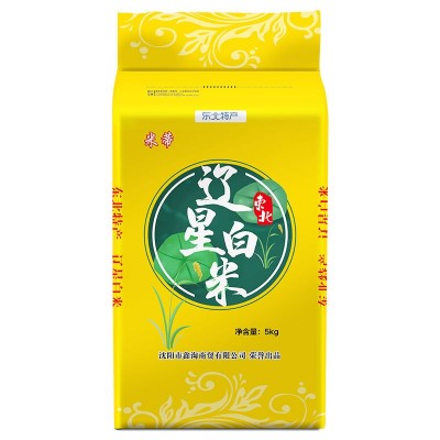 东北大米10斤厂家批发当季新米香米农家珍珠米食堂批发白米5kg图5