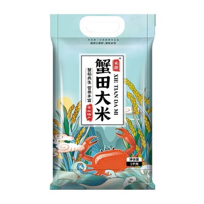 东北大米一件代发米蒂蟹田大米10斤当季新米可代发可零售编织袋包图5