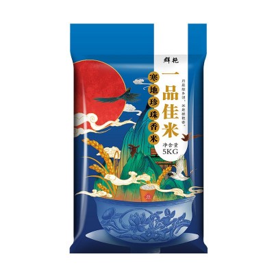 东北大米5kg新米珍珠米厂家直销批发包邮10斤包邮圆粒大米